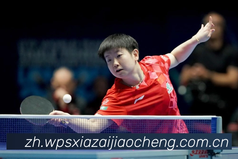 关于WPS下载 关于WPS下载
